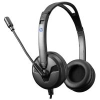 HP DHE-8009 Çağrı/Eğitim için Call Center Stereo Notebook-PC Mikrofonlu Kulaklık